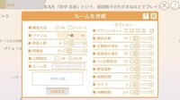 選んで！打って！！クイズ4択タイピング screenshot, image №4159248 - RAWG