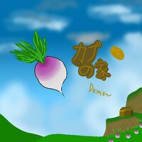 Turnip House Demo screenshot, image №2835704 - RAWG