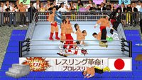 Wrestling Revolution 2D screenshot, image №708094 - RAWG