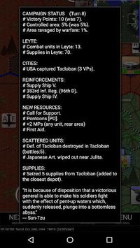 Battle of Leyte Island (free) screenshot, image №1488540 - RAWG