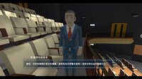 Turn back the clock：Hsinchu screenshot, image №3947087 - RAWG