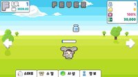 치즈 전문가 (Moonbowzz's Cheese Master) screenshot, image №2404386 - RAWG