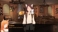 Weeping Willow - Detective Visual Novel screenshot, image №2154147 - RAWG