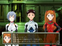 Neon Genesis Evangelion: Ikari Shinji Ikusei Keikaku screenshot, image №423881 - RAWG