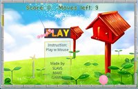 Sanchos Ball screenshot, image №1962994 - RAWG