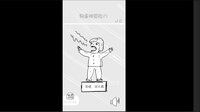 狗蛋神冒险：很傻很天真 screenshot, image №2782661 - RAWG