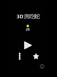 snake and block 3d screenshot, image №2218864 - RAWG