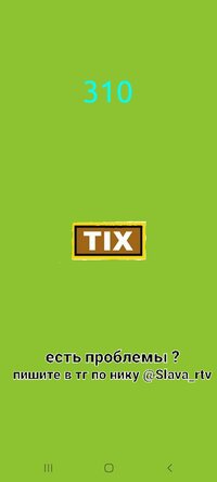 Tix clicker remasted screenshot, image №3796486 - RAWG