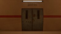 The Undergrounders screenshot, image №4188474 - RAWG