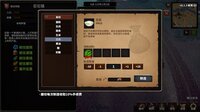 Stickman Strikes: Conquer Fantasy World screenshot, image №4197575 - RAWG
