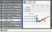 Kanji-fish screenshot, image №1059532 - RAWG