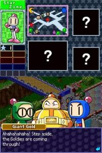 Bomberman Land Touch! 2 (2007) - release date, videos, screenshots