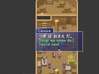 Learn Japanese RPG: Hiragana Forbidden Speech screenshot, image №3391457 - RAWG