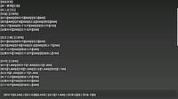 [开路先锋] screenshot, image №4209975 - RAWG