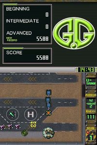 G.G Series D-tank screenshot, image №245478 - RAWG