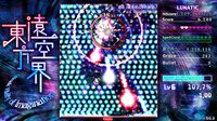 东方远空界 ~ Ultimate Vitality of Imagination screenshot, image №3231244 - RAWG