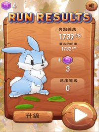 Rabbit Run Run Run! screenshot, image №988252 - RAWG