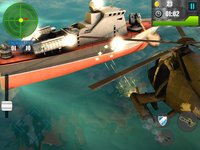Gunship Battle Air Strike 2018 screenshot, image №1786557 - RAWG