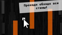 The Cube of Death screenshot, image №3754227 - RAWG