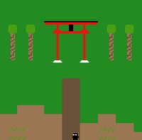 Schizophrenia (itch) (Zekkun) screenshot, image №2678532 - RAWG
