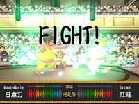 Eat! Fat! FIGHT! screenshot, image №790100 - RAWG