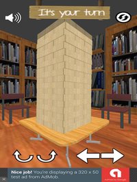 Balanced Tower screenshot, image №1762399 - RAWG