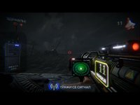 Serbian Rocket Launcher / Raketni Lanser v0.2 screenshot, image №1228516 - RAWG