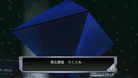 Neon Genesis Evangelion: Battle Orchestra screenshot, image №1697708 - RAWG
