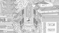 Cats Hidden in Japan screenshot, image №4165674 - RAWG