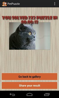 Pet Puzzle screenshot, image №1459555 - RAWG