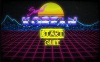 Sunset Korean (iamricky) screenshot, image №1247105 - RAWG