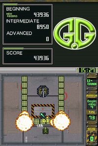 G.G Series D-tank screenshot, image №793730 - RAWG