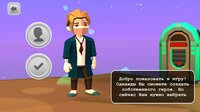Bionarium screenshot, image №2462351 - RAWG