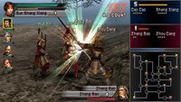 Dynasty Warriors (PSP) screenshot, image №3824199 - RAWG