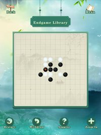 Gobang - ample game resource screenshot, image №1954683 - RAWG