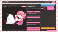 StripBrickBreakerSimulator♡脱衣ブロック崩し♡シミュレーター screenshot, image №4161430 - RAWG