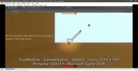 Trust (MCVstudios) screenshot, image №2400107 - RAWG