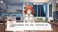 Foxy Trouble screenshot, image №4281534 - RAWG