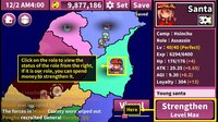 Conquer Taiwan at Christmas 聖誕節來征服台灣吧 screenshot, image №3352477 - RAWG