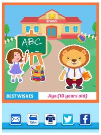 Kids Card Creator: Personal Ecards for Little ones screenshot, image №1601514 - RAWG