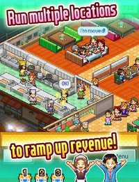 Cafeteria Nipponica SP screenshot, image №1434529 - RAWG