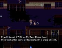 Corpse Party Infinitive screenshot, image №2139320 - RAWG