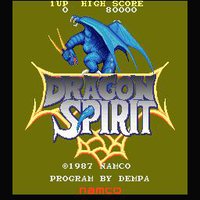 Dragon Spirit (1987) screenshot, image №735496 - RAWG