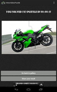 Motorbikes Puzzle Free screenshot, image №1459290 - RAWG