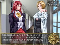 Bible Black screenshot, image №3252271 - RAWG