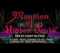 Mansion of Hidden Souls screenshot, image №739877 - RAWG