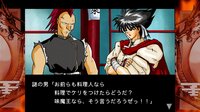 炎の料理人クッキングファイター好 screenshot, image №4180138 - RAWG