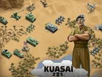 1943 Deadly Desert Premium screenshot, image №1407773 - RAWG