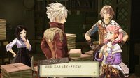 Atelier Escha & Logy: Alchemists of the Dusk Sky screenshot, image №608883 - RAWG