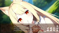 おしかけケモミミついんず FURRY TWINS screenshot, image №4140850 - RAWG